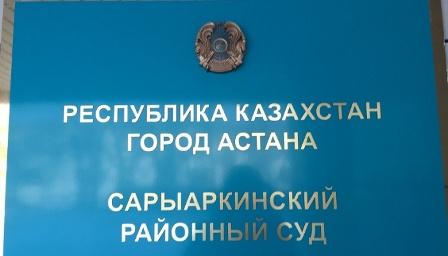 Суд без Гурмана: разборки с «ПИТОРАСом», жалоба в Прокуратуру, отвод вопросов и судьи