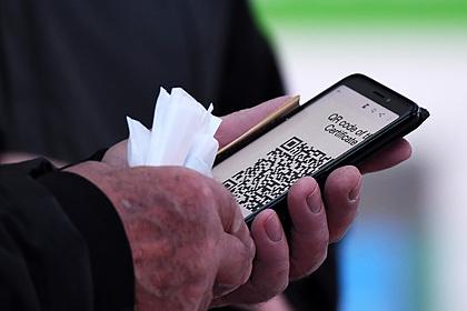 Приехавших без QR-кодов в Севастополь россиян развернули обратно