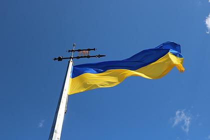 Россию обвинили в проблемах Украины