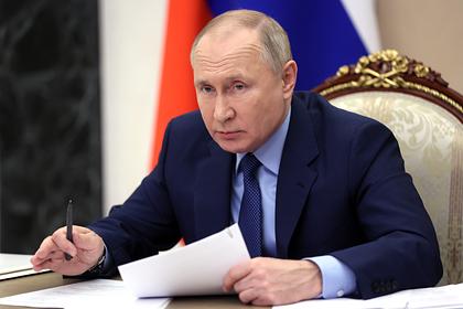 Путин ударил кулаком по столу во время обсуждения зарплат шахтеров