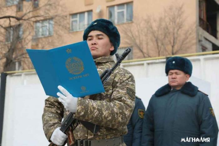 Присяга на верность Родине