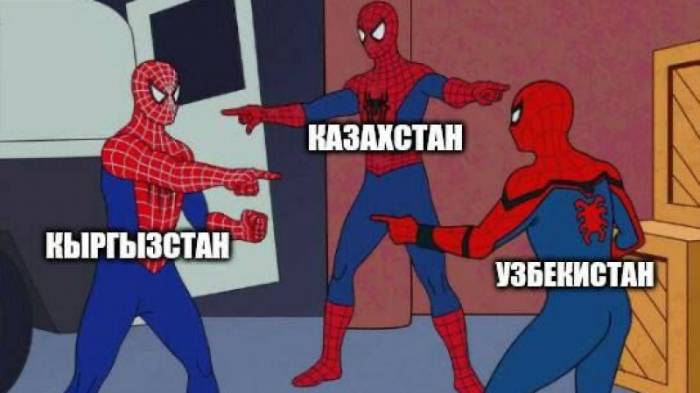 Қазнет жарық сөнуіне қатысты қалай әзілдеп жатыр?
                25 января 2022, 16:54