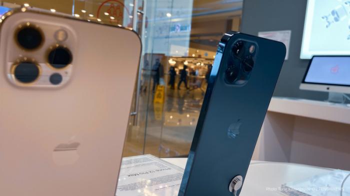 Apple превратит iPhone в платежный терминал - СМИ
                27 января 2022, 13:39