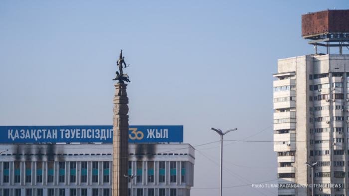Официальное название Алматы останется - Президент Токаев
                29 января 2022, 20:40