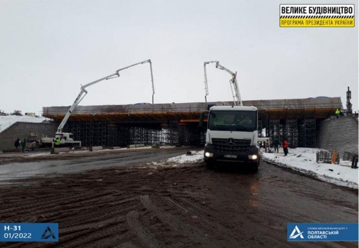 На Полтавщине в рамках 