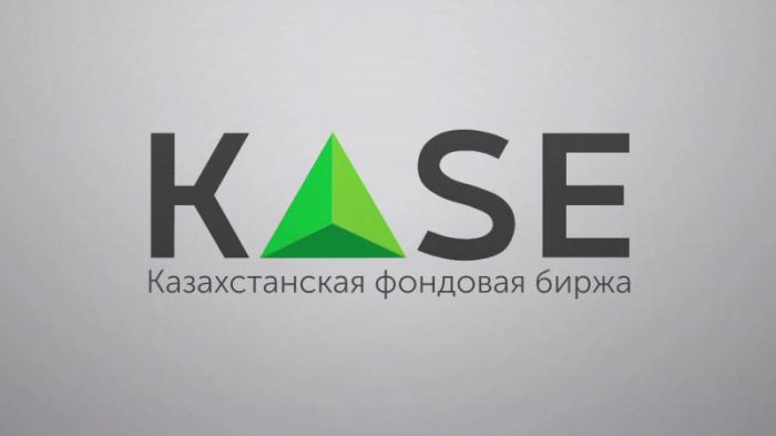 Торги на бирже КASE пройдут в штатном режиме
                01 марта 2022, 10:15