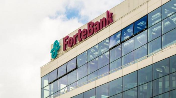 ForteBank получил звание 