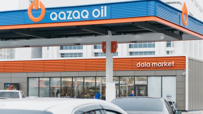 Qazaq Oil повышает качество услуг благодаря новому ситуационному центру
                10 февраля 2023, 10:01