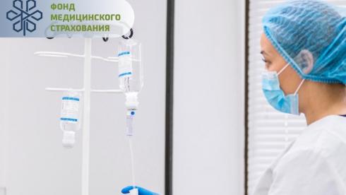 На лечение жителей Карагандинской области в дневном стационаре и на дому в 2023 году предусмотрено 8,5 млрд. тенге