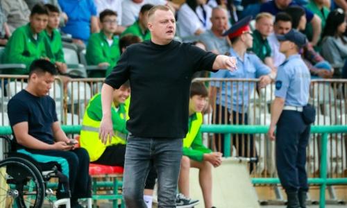 Наставник «Атырау» рассказал о проблемах после победы над «Кайратом» в Кубке Казахстана