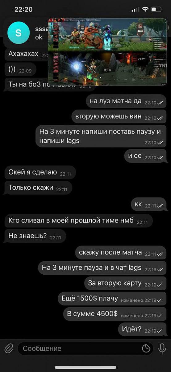 «Надеюсь, я стану хорошим примером того, как делать не надо» — Xannii признался в 322