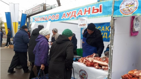 Свыше полутора тысяч тонн продукции привезут фермеры на ярмарку в Караганду