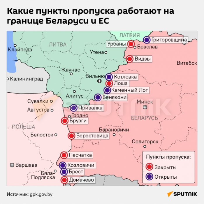 Почему казахстанские фуры застревают на границе с Беларусью
                10 ноября 2023, 10:15