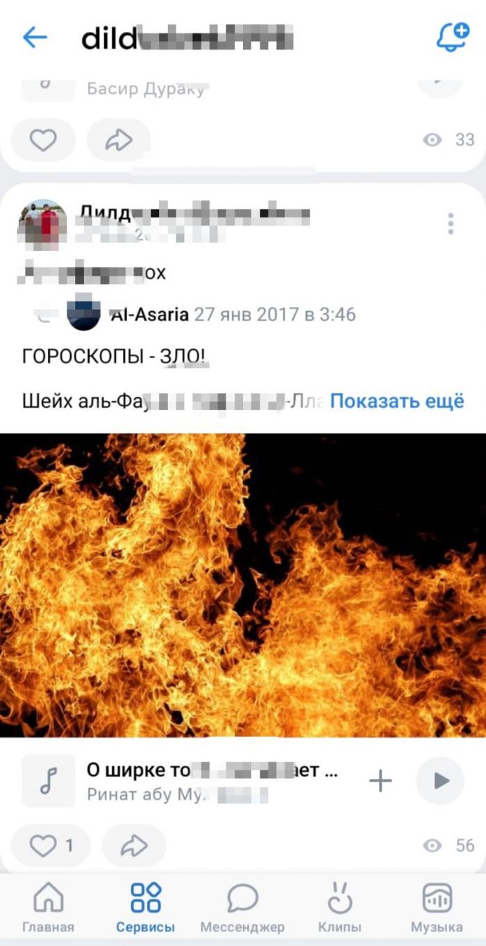 ГЛАВНОЕ НА СЕГОДНЯ