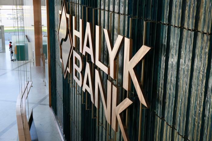 За три дня Halyk Bank выкупил свои ГДР почти на $620 тысяч