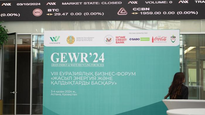 Как Home Credit Bank реализует ESG-стратегию