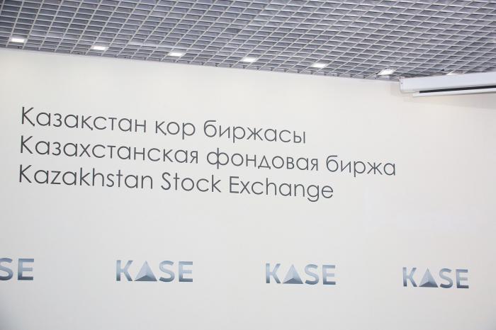 За месяц объем торгов на KASE Global взлетел на 58%