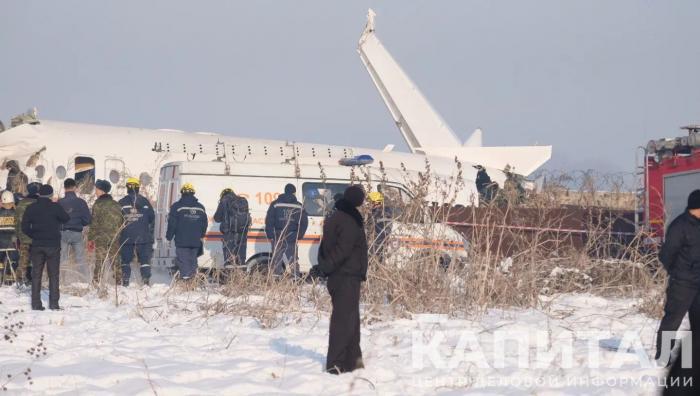 Расследование крушения самолета Bek Air под Алматы могут возобновить