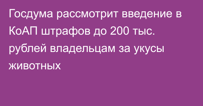 Новости района - стр.321 - Страница #321